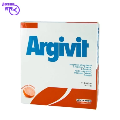 Argivit l-arginin 11,2 gr кесички, 14 Срце & Циркулација Kiwi.mk
