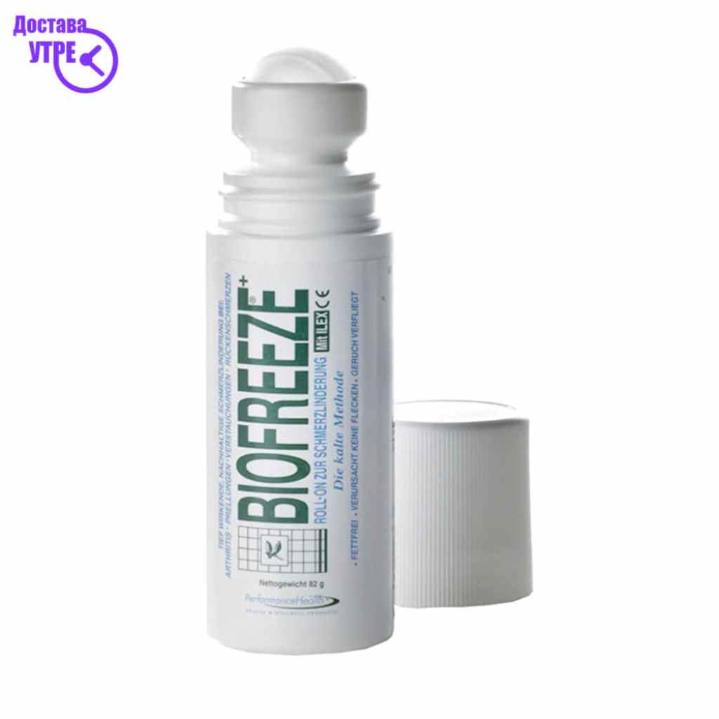 Biofreeze gel roll-on за мукулна болка, 50 мл Мачкање за болка Kiwi.mk