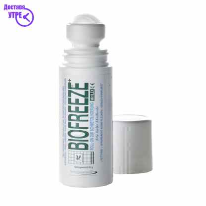 Biofreeze gel roll-on за мукулна болка, 50 мл Дневна дампинг акција Kiwi.mk