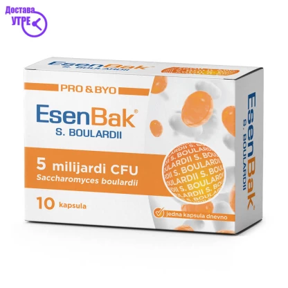 Esenbak s boulardi пробиотски капсули, 10 Пробиотици Kiwi.mk