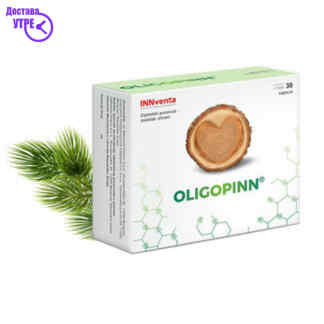 Innventa oligopinn капсули, 20 Антиоксиданси Kiwi.mk