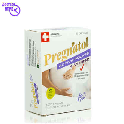 4u pregnatol active folate + b12 капсули, 30 Пренатал Kiwi.mk