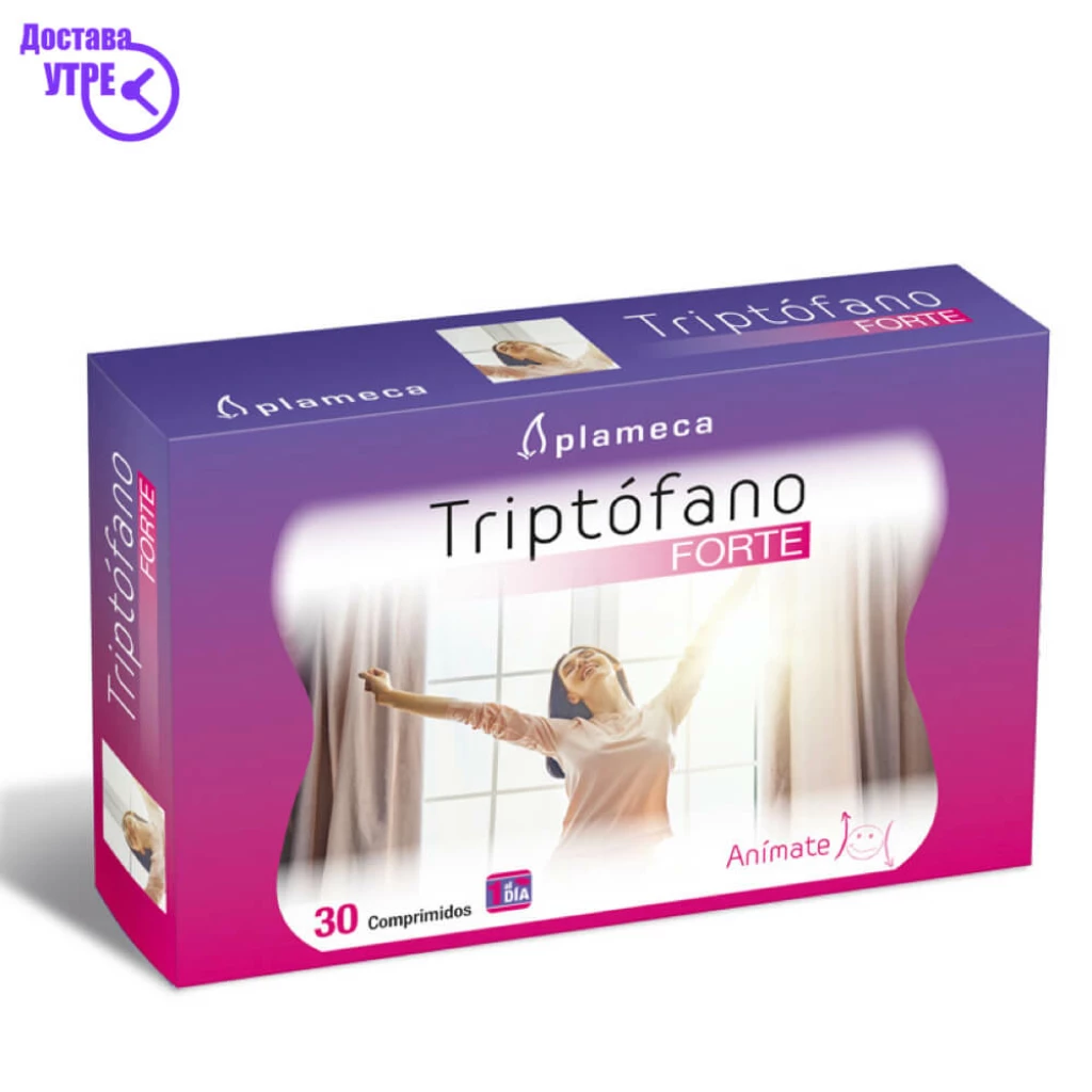 Triptofano forte триптофан капсули, 30 Стрес & Расположение Kiwi.mk