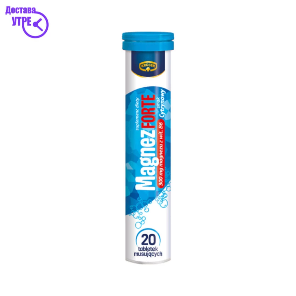 5+1 гратис акција – kruger magnezforte 300magnesium 20eff Гратис акции Kiwi.mk