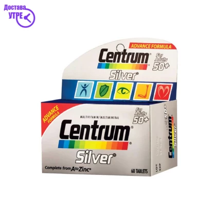 Centrum silver adults 50+ мултивитамински таблети, 60 Мултивитамини Kiwi.mk