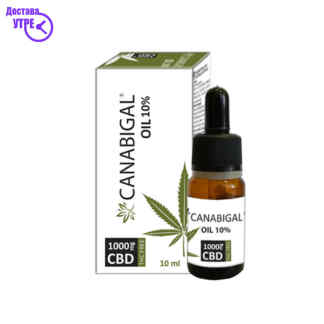 Canabigal® 10 % cbd масло 10 ml ЦБД Kiwi.mk