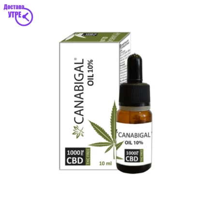 Canabigal® 10 % cbd масло 10 ml ЦБД Kiwi.mk