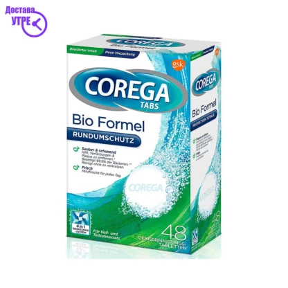 Corega tabs organic formula таблети за чистење протези, 48 Протези - помошни средства Kiwi.mk
