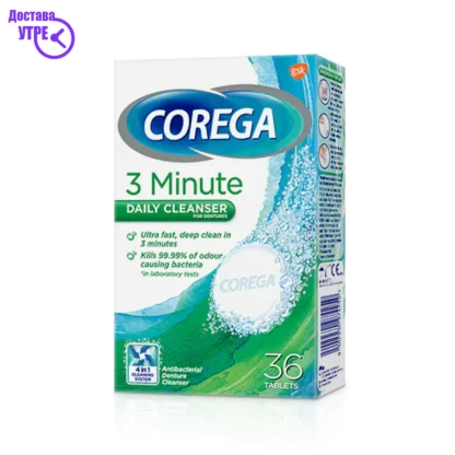 Corega whitening cleaning denture таблети за белење протези, 36 Протези - помошни средства Kiwi.mk