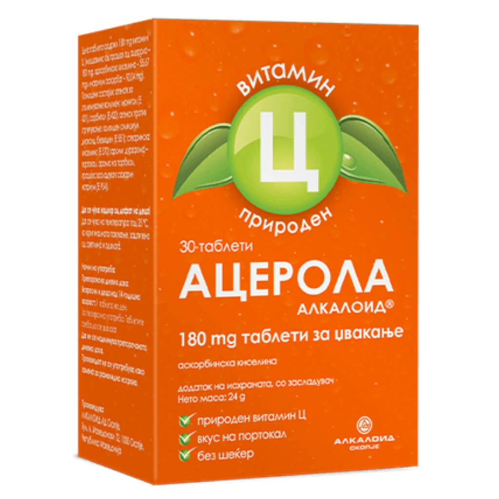 Acerola tablets 180mg, 30 Витамин Ц Kiwi.mk