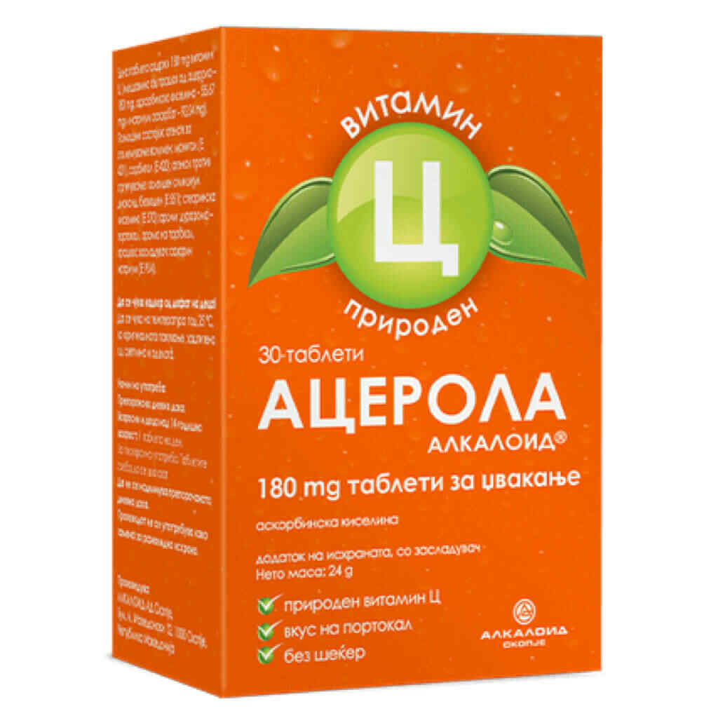 Acerola tablets 180mg, 30 Витамин Ц Kiwi.mk