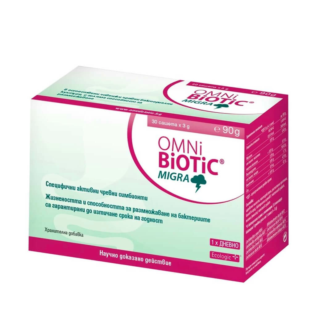 Omni biotic migra 3g. x 30 Пробиотици Kiwi.mk