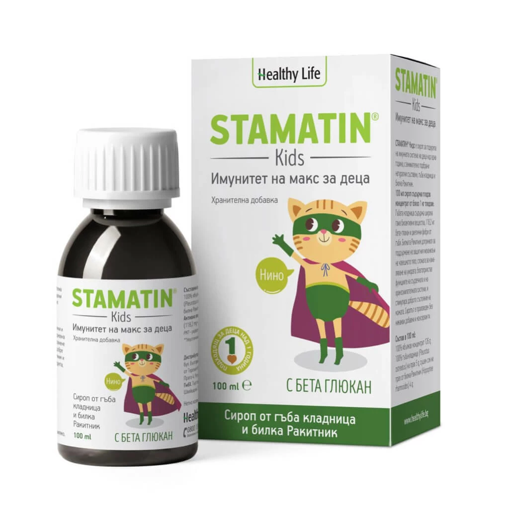 Stamatin kids sir100ml jabolko Паста за Заби Kiwi.mk