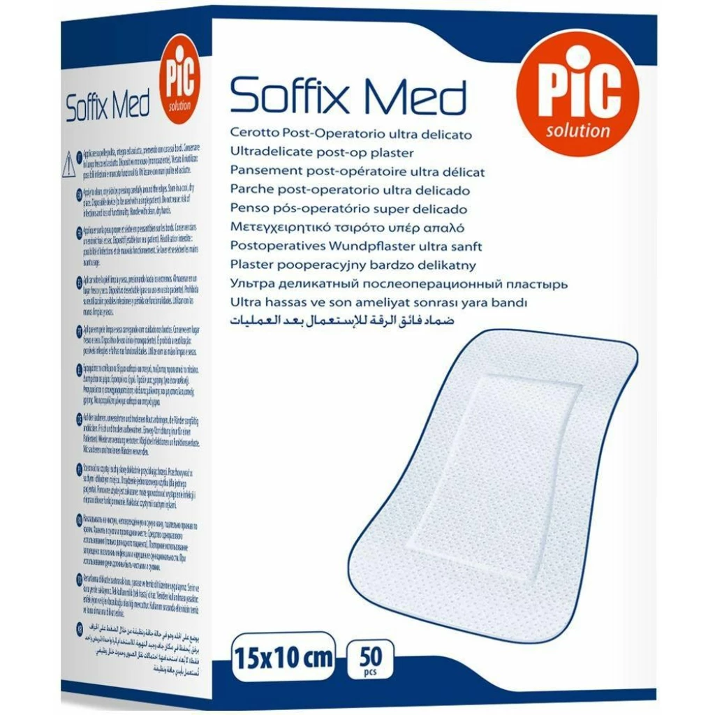 Pic soffix med kompresi 15×10 x1 #26732 edno parce Прва помош Kiwi.mk