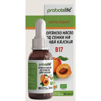Probotalife organsko maslo diva kajsija 30ml Витамин Ц & Имунитет Kiwi.mk Probotalife organsko maslo diva kajsija 30ml Витамин Ц & Имунитет Kiwi.mk