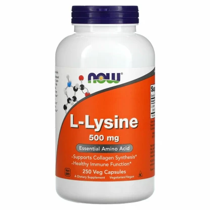 Now l-lysine, 500 mg, 250 вег капсули Аминокиселини Kiwi.mk