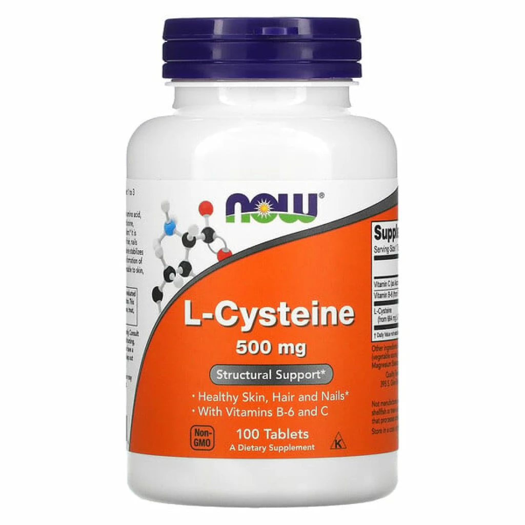 Now l-cysteine, 500 mg, 100 таблети Антиоксиданси Kiwi.mk