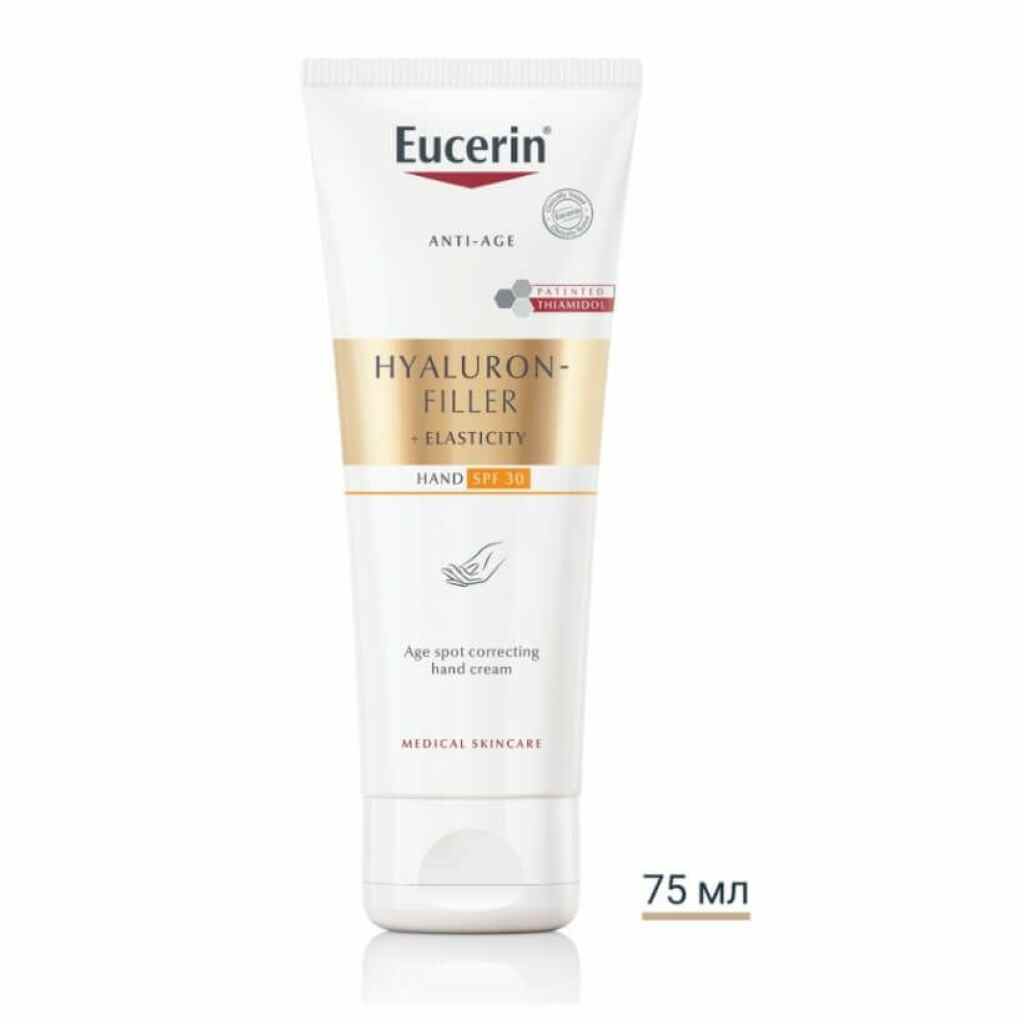 EUCERIN Hyaluron-Filler + Elasticity Крем за раце, 75 мл Хигиена & Убавина Kiwi.mk