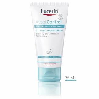 Eucerin AtopiControl Omega Крем за раце 12% 75 мл Дневна дампинг акција Kiwi.mk