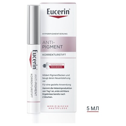 Eucerin Anti-Pigment Spot Corrector 5 ml — локално за дамки Третмани за Белење Кожа Kiwi.mk Eucerin Anti-Pigment Spot Corrector 5 ml — локално за дамки Третмани за Белење Кожа Kiwi.mk