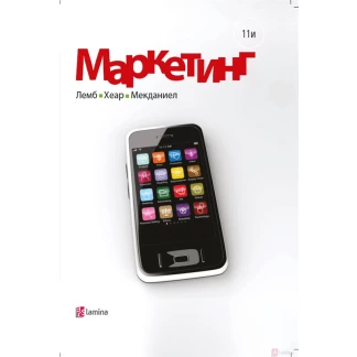 Маркетинг Маркетинг Kiwi.mk