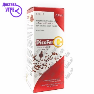 Picofer c железо + витамин ц сируп, 200мл Железо Kiwi.mk