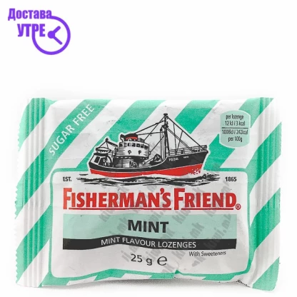 Fisherman’s friend бонбони со вкус на ментол, 25г Грло, Пастили & Спрејови Kiwi.mk