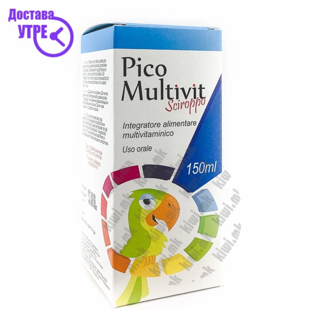 Pico multivit сируп, 150мл Бебе & Деца Kiwi.mk