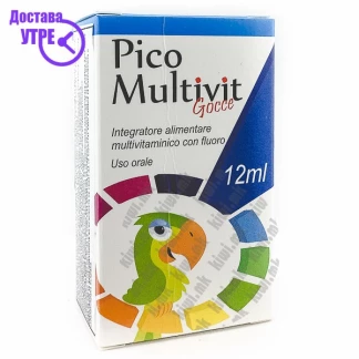 Pico multivit раствор, 12мл Бебе & Деца Kiwi.mk