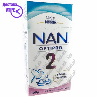 Nestle nan optipro 2 млечна формула, 300г Бебе Формула Kiwi.mk