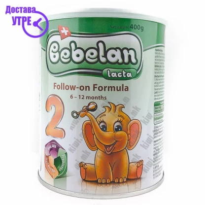 Bebelan lacta follow-on 6-12 месеци млечна формула, 400г Бебе Формула Kiwi.mk