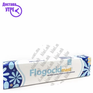 Flogocid маст, 50г Терапевтски Масти/ Прашоци Kiwi.mk
