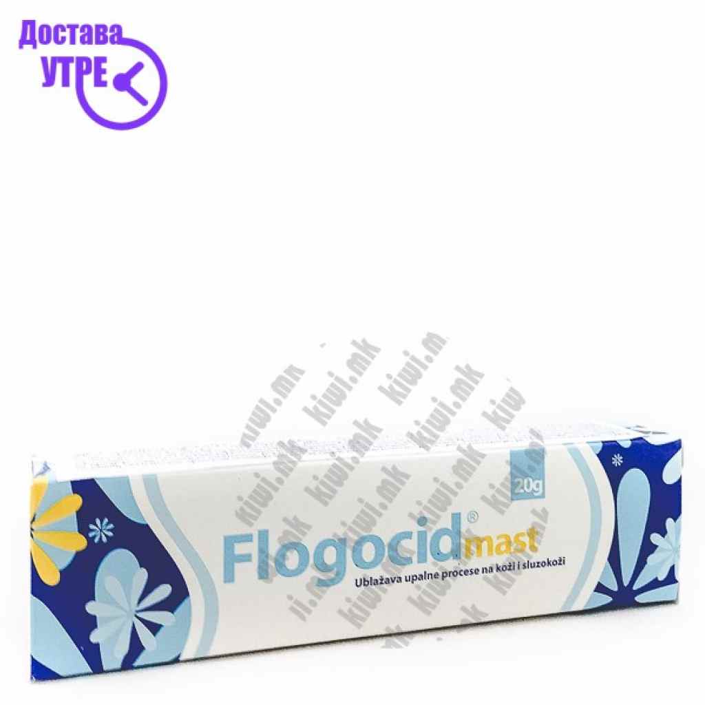 Flogocid маст, 20г Терапевтски Масти/ Прашоци Kiwi.mk