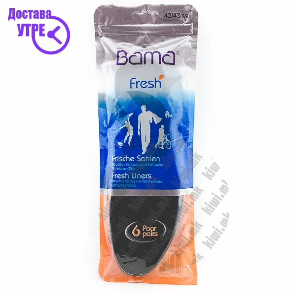 Bama fresh liners машки влошки за чевли, 6 Стапала Kiwi.mk
