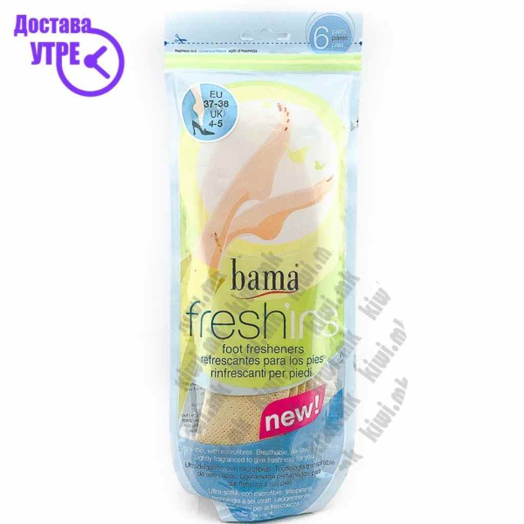 Bama fresh женски влошки за чевли, 6 Стапала Kiwi.mk