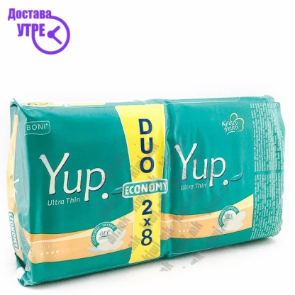 Yup boni duo super хигиенски влошки, 16 Женска Нега Kiwi.mk