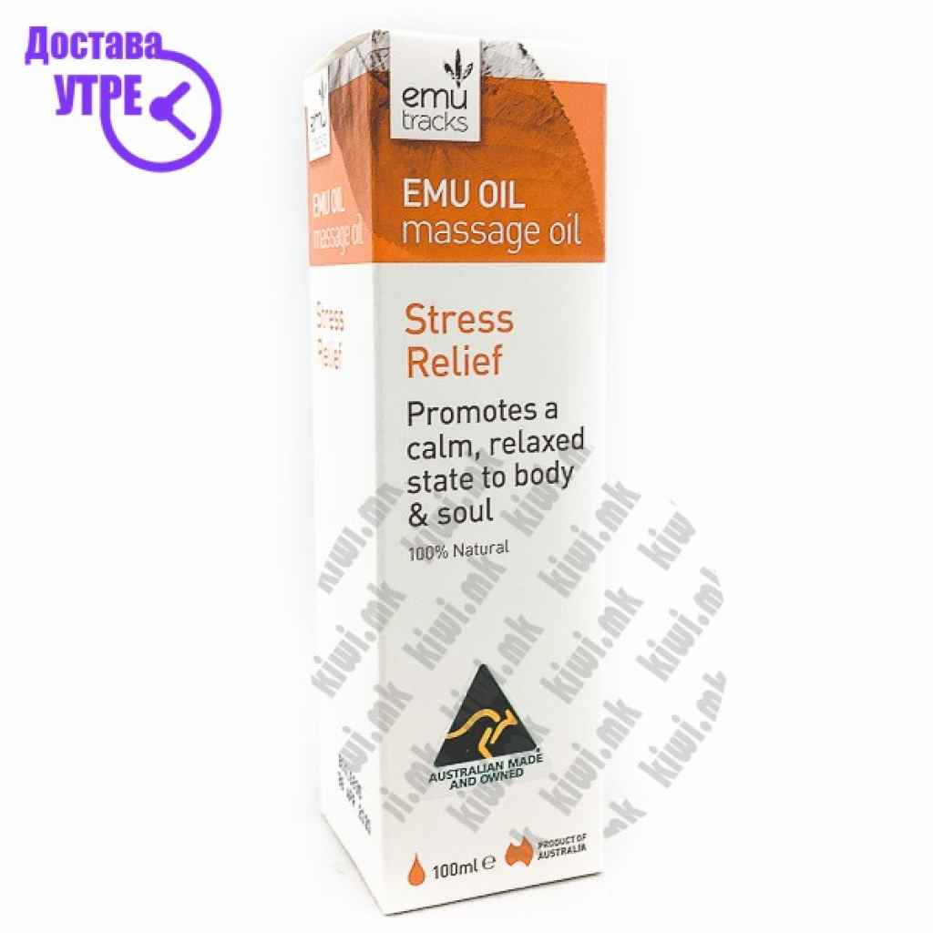 Emu tracks emu massage oil stress relief масло од ему за масирање против стрес, 100мл Лосиони за Тело Kiwi.mk