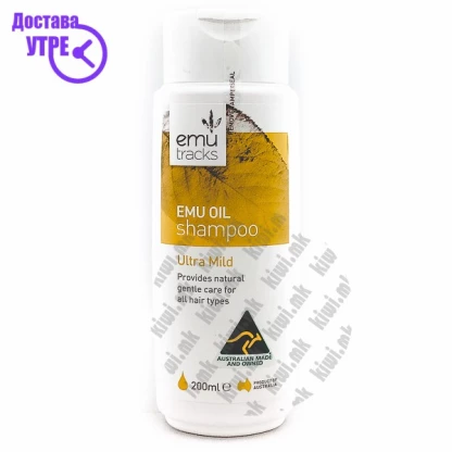 Emu tracks emu oil shampoo ultra mild шампон за коса од масло од ему, 200мл Шампони & Регенератори Kiwi.mk