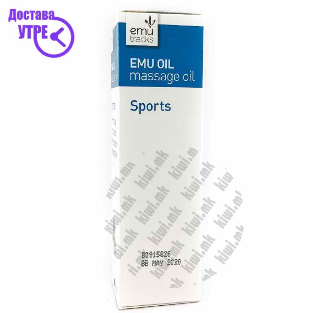 Emu tracks emu oil massage oil sports масло од ему за масирање за спортисти, 100мл Лосиони за Тело Kiwi.mk