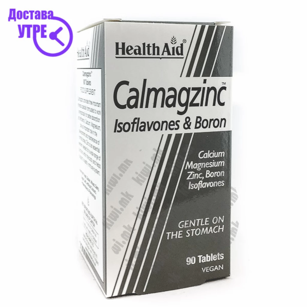 Healthaid calmagzinc (cal, mag, zinc, boron) калциум, магензиум + цинк таблети, 90 Калциум Kiwi.mk