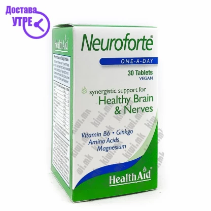 Healthaid neuroforte (amino acid, b vitamin complex) tablets таблети, 30 Витамин Б Kiwi.mk