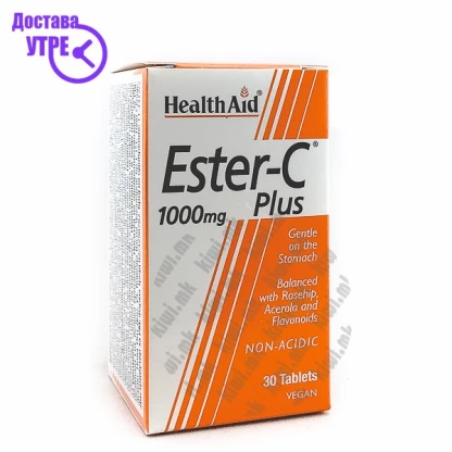 Ester c 1000mg plus tablets витамин ц таблети, 30 Витамин Ц Kiwi.mk
