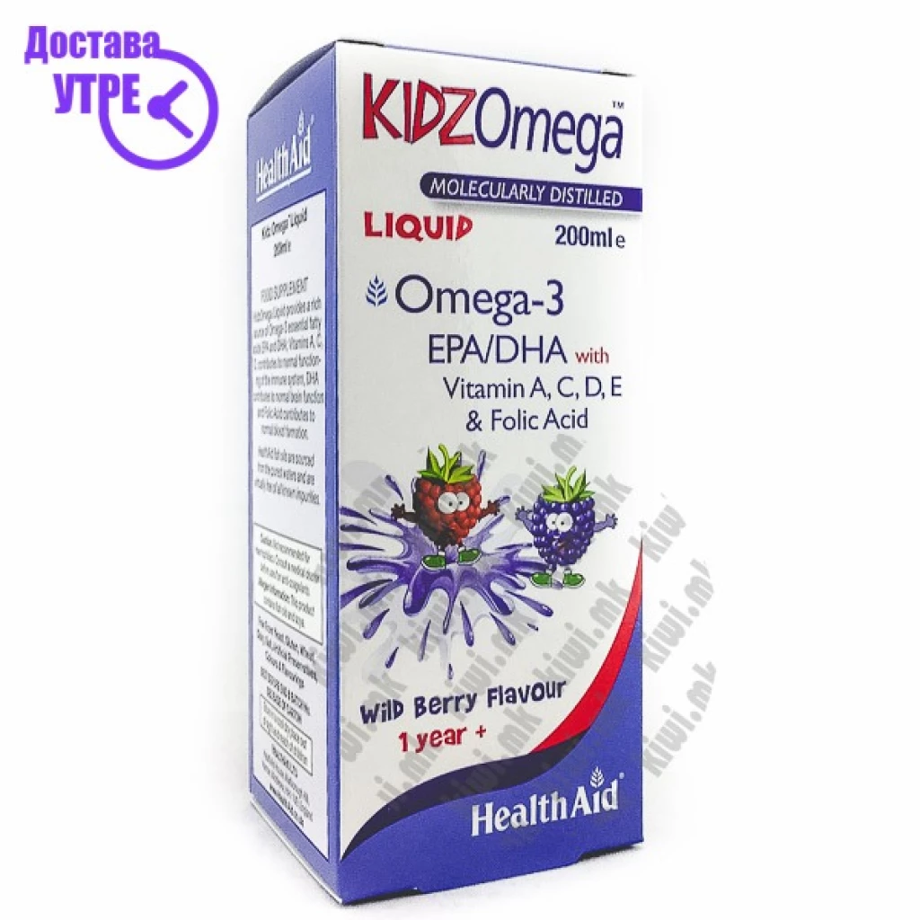 Healthaid kidz omega (vit a,d,e,epa/dha) омега-3 за деца сируп, 200мл Омега Kiwi.mk
