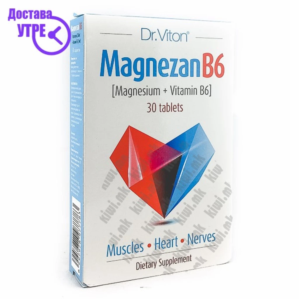 5+1 ГРАТИС АКЦИЈА – Dr. Viton Magnezan B6 таблети