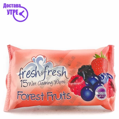 Fresh&fresh forest fruits влажни марамици, 15 Влажни марамчиња Kiwi.mk