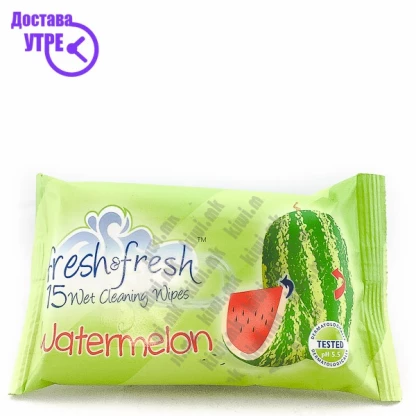 Fresh&fresh watermelon влажни марамици, 15 Влажни марамчиња Kiwi.mk