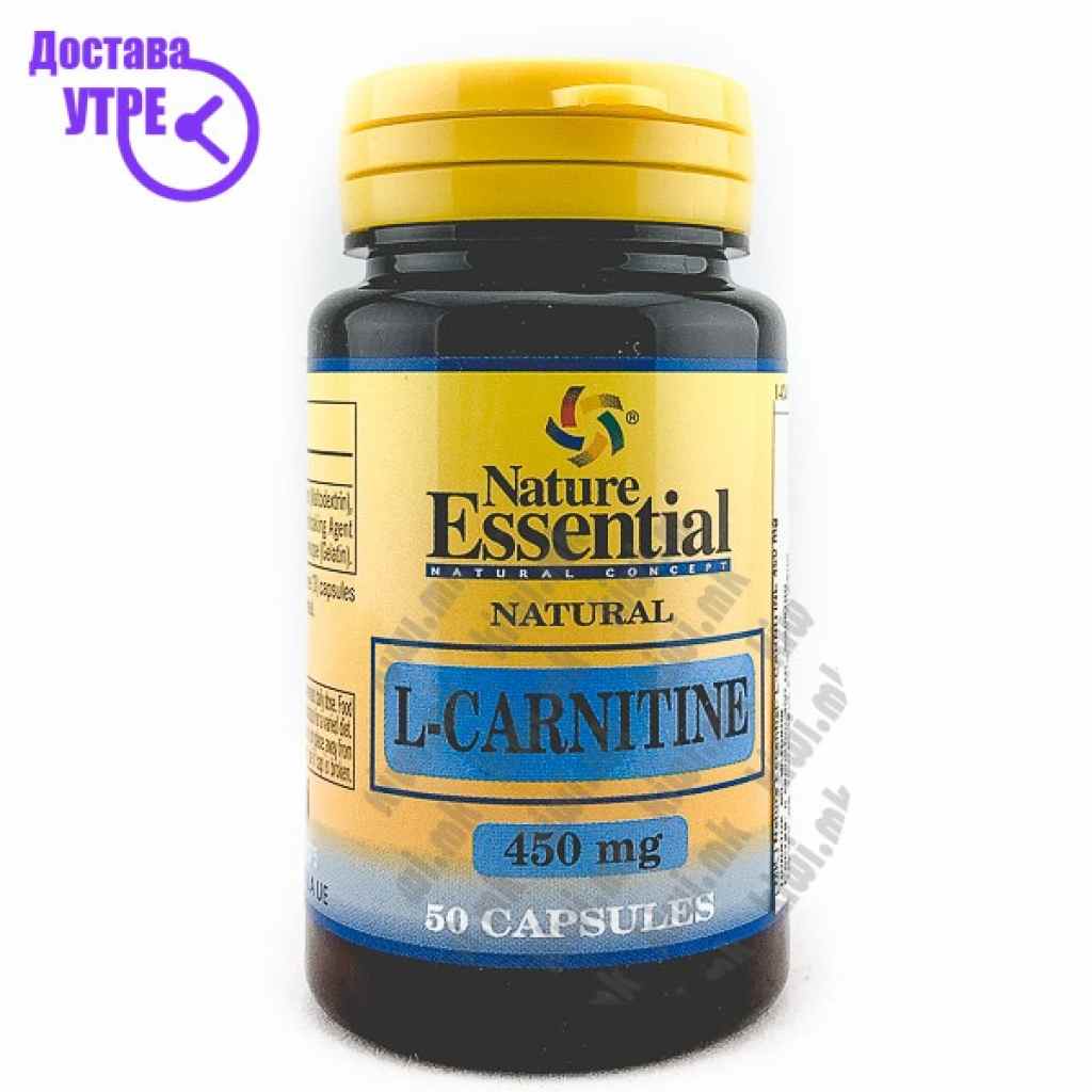 Nature essential l-carnitine капсули, 50 Слабеење Kiwi.mk