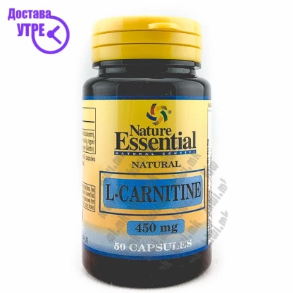 Nature essential l-carnitine капсули, 50 Слабеење Kiwi.mk