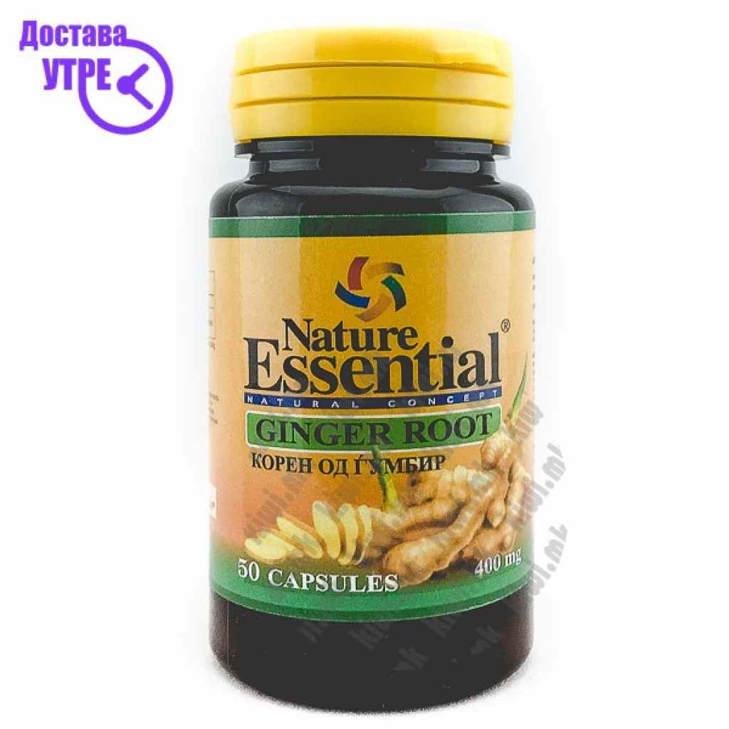 Nature essential ginger root корен од ѓумбир капсули, 50 Енергија Kiwi.mk