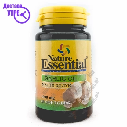 Nature essential garlic oil масло од лук капсули, 60 Лук суплементи Kiwi.mk